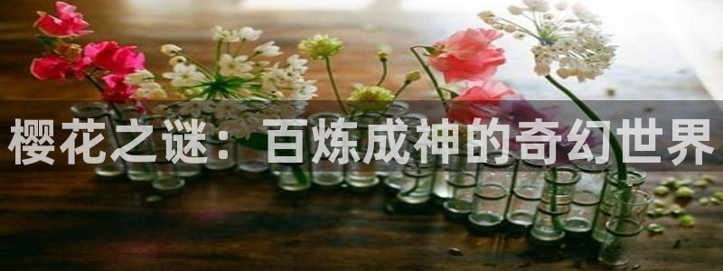 colamanage漫画下载