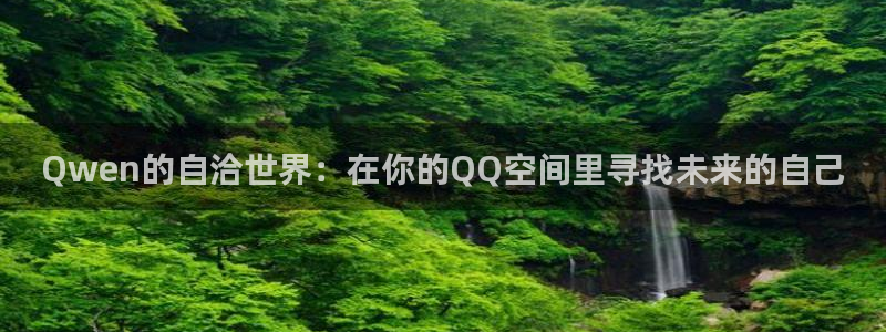 stagenehind韩漫免费观看