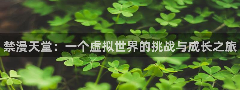 colamanage漫画下载