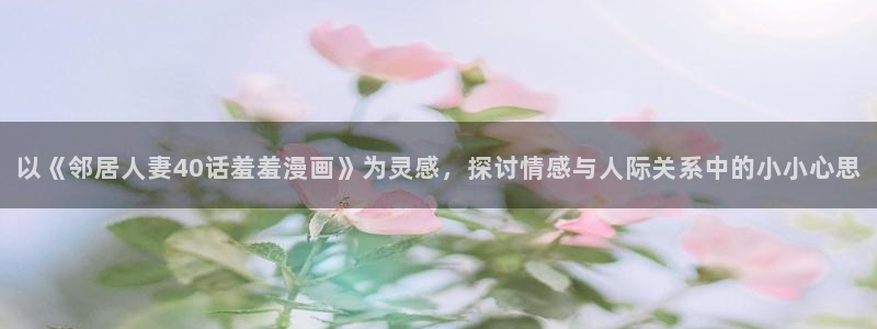 backstage韩漫免费观看