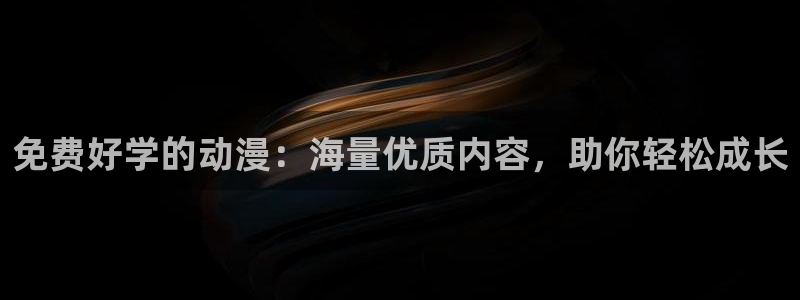 managereader漫画官网入口