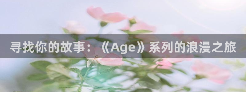 backstage韩漫免费观看