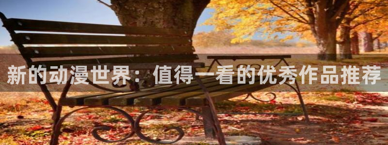 colamanage漫画下载