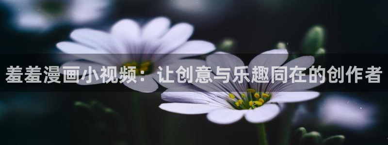 colamanage漫画官网